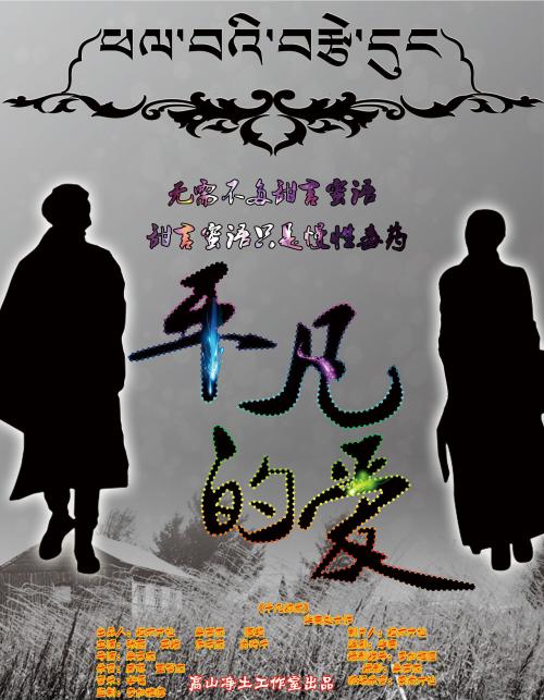 都灵理工大学学士毕业证